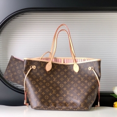 LV Shopping Bags